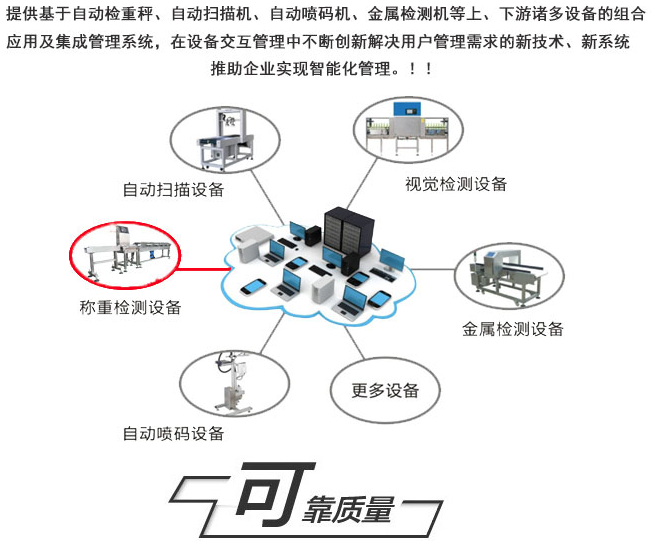 傲游截图20180418154706.png