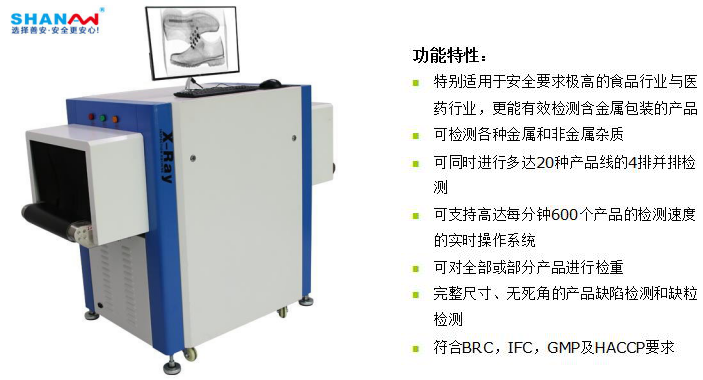 傲游截图20180423144015.png